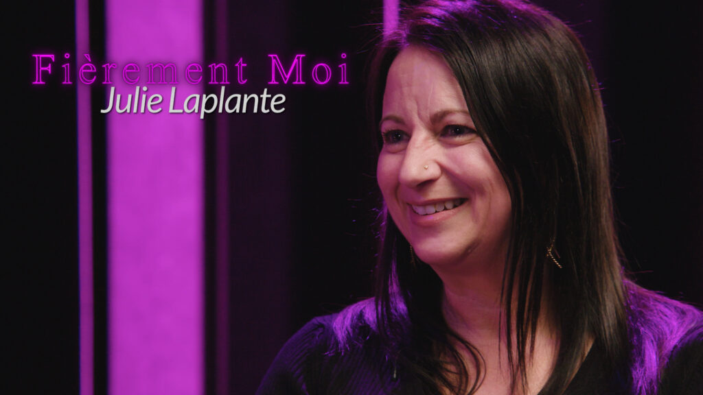 Julie Laplante (auteure)