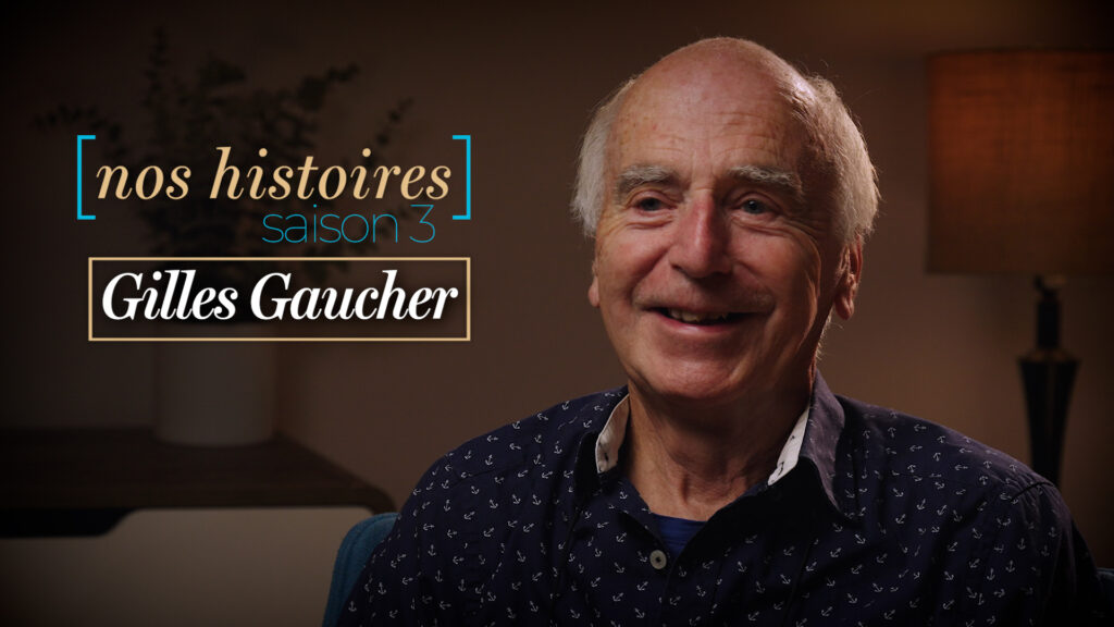 Gilles Gaucher