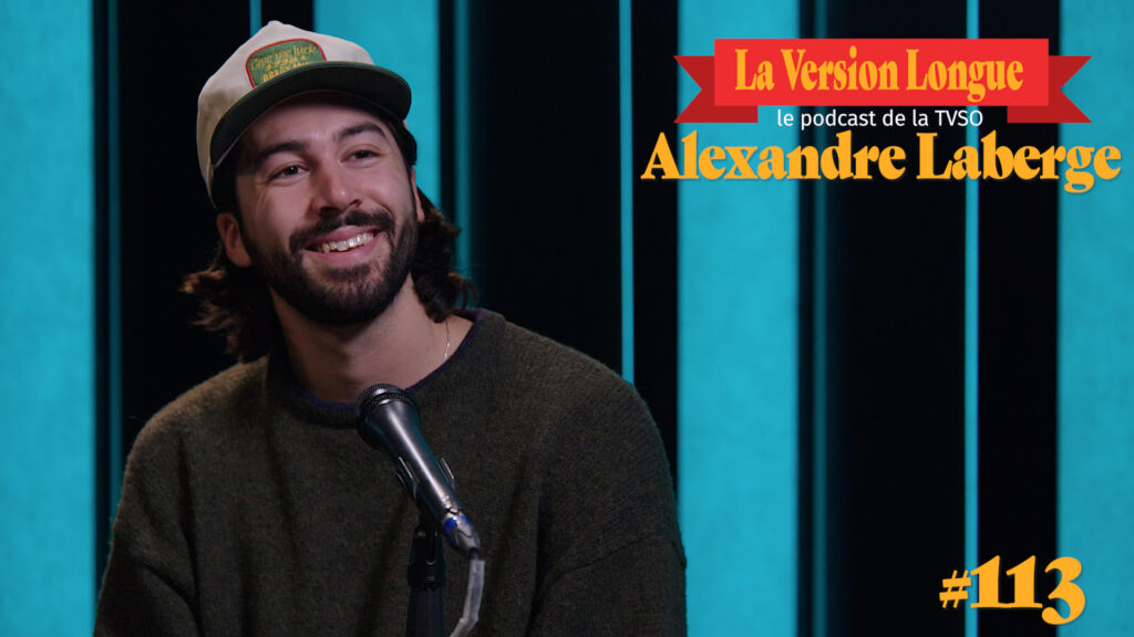 Alexandre Laberge | Travail de rue, L’Estrade