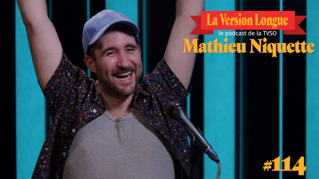 Mathieu Niquette